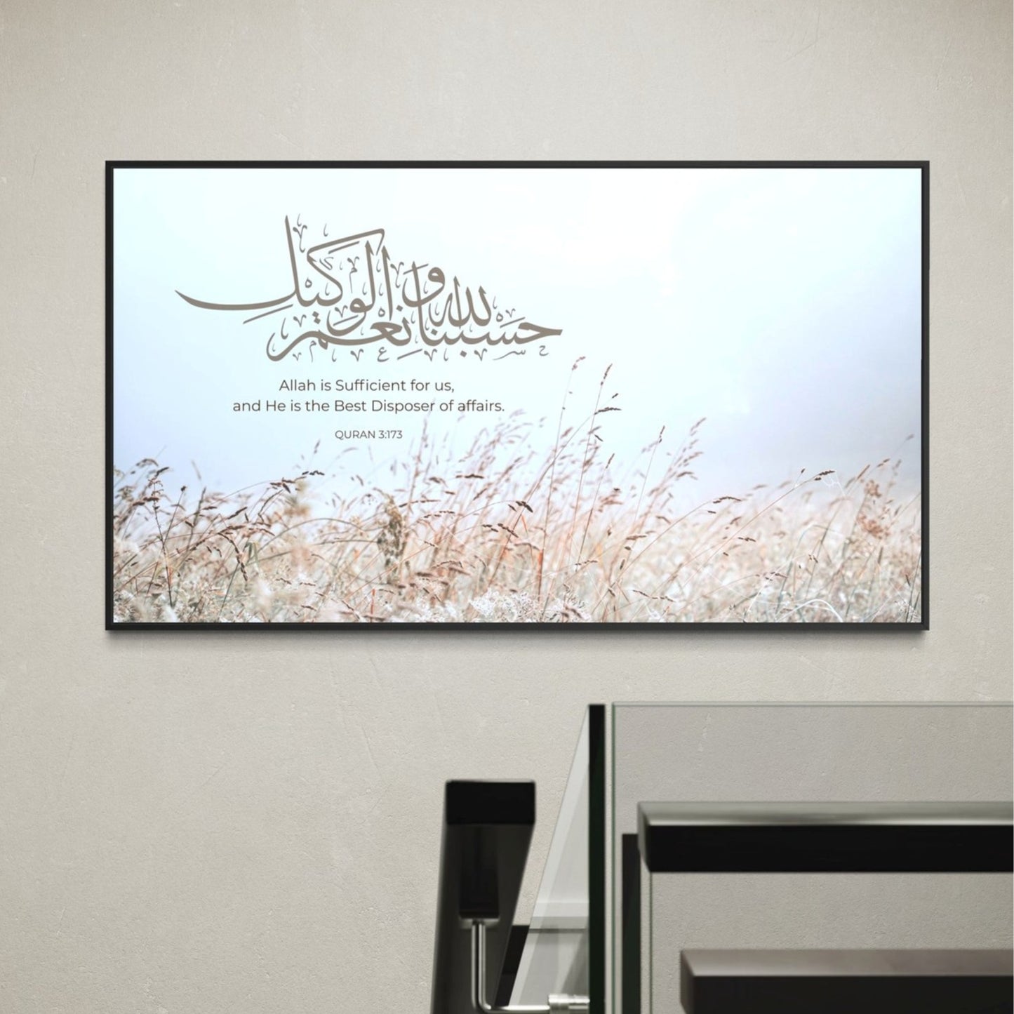 Allah Is Sufficient Velvet Canvas