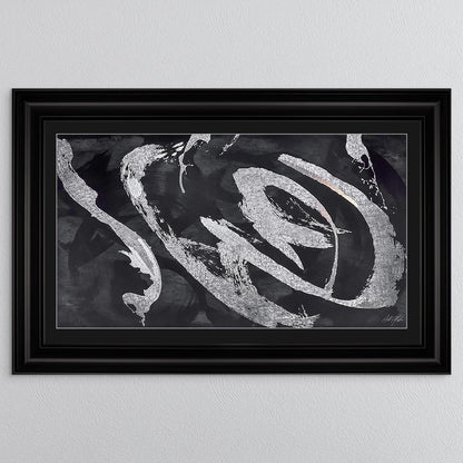 Landscape Abstract Swirls with Black Mount Framed Wall Art