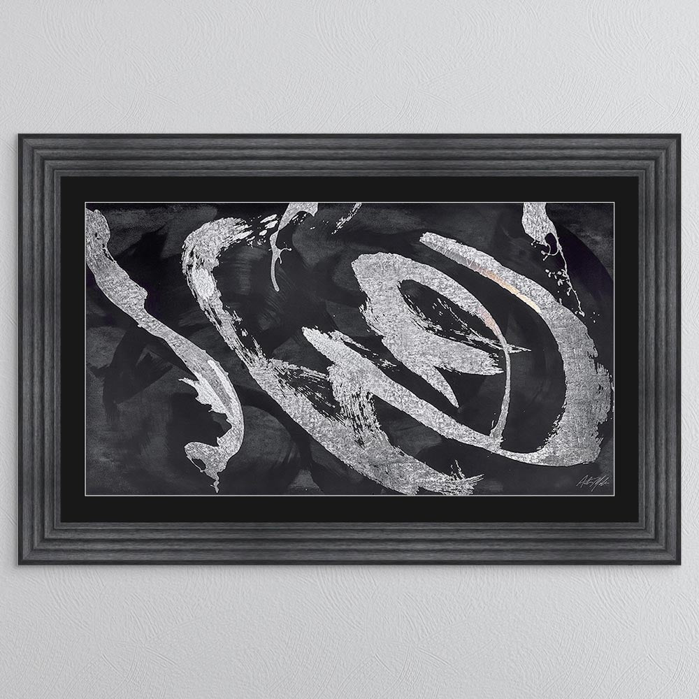 Landscape Abstract Swirls with Black Mount Framed Wall Art