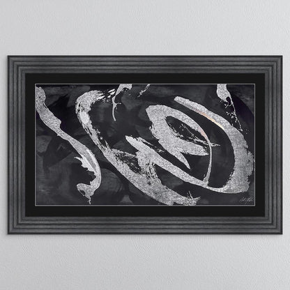 Landscape Abstract Swirls with Black Mount Framed Wall Art