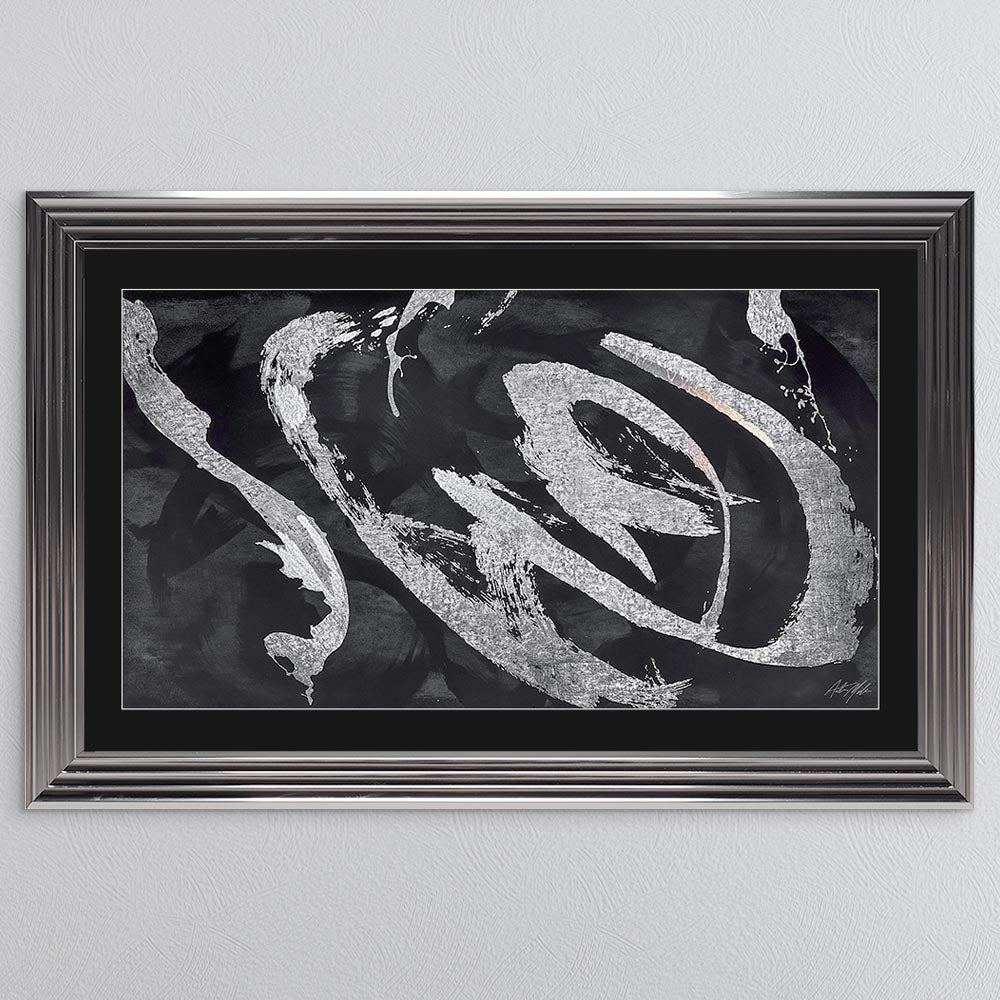 Landscape Abstract Swirls with Black Mount Framed Wall Art