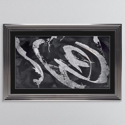 Landscape Abstract Swirls with Black Mount Framed Wall Art