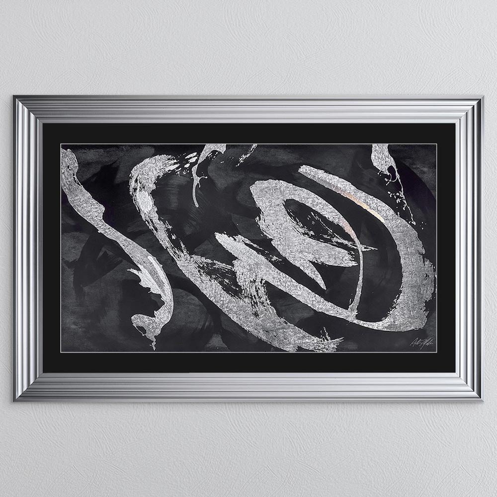 Landscape Abstract Swirls with Black Mount Framed Wall Art
