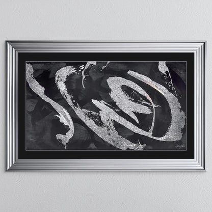 Landscape Abstract Swirls with Black Mount Framed Wall Art