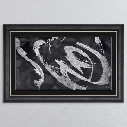 Landscape Abstract Swirls with Black Mount Framed Wall Art