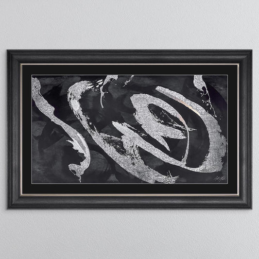 Landscape Abstract Swirls with Black Mount Framed Wall Art