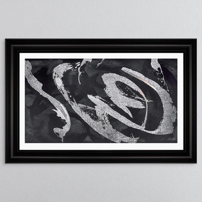 Landscape Abstract Swirls with White Mount Framed Wall Art