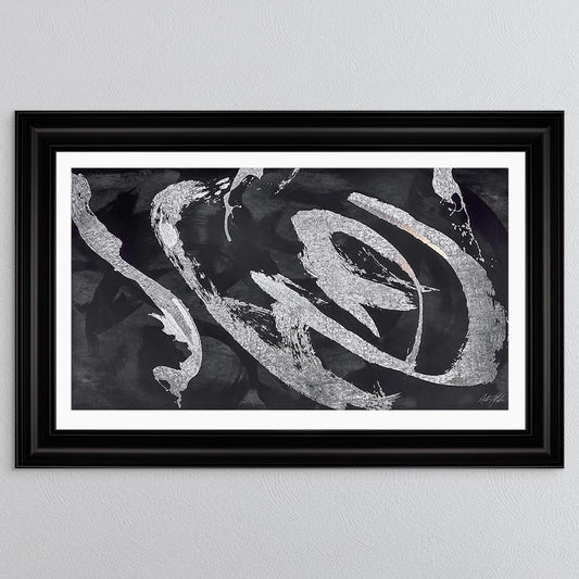 Landscape Abstract Swirls with White Mount Framed Wall Art