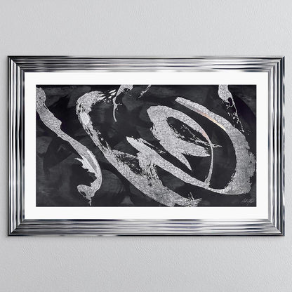Landscape Abstract Swirls with White Mount Framed Wall Art