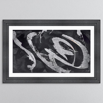 Landscape Abstract Swirls with White Mount Framed Wall Art