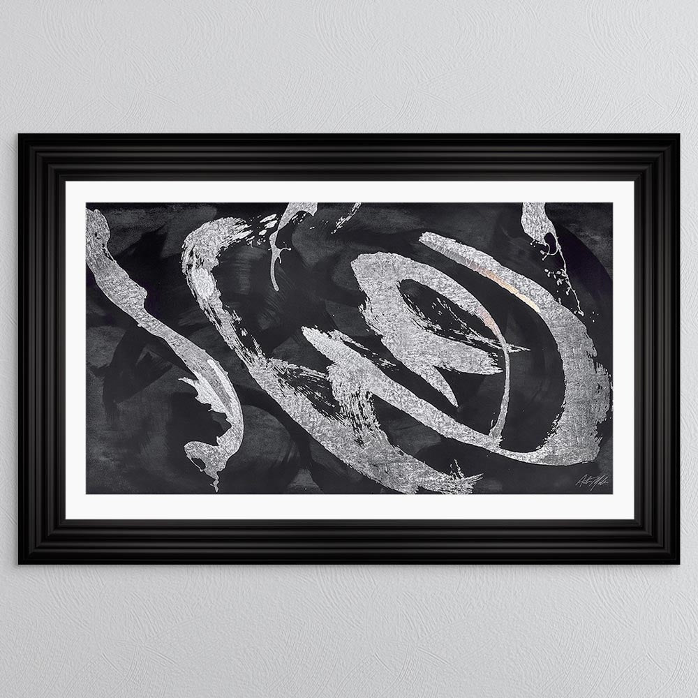Landscape Abstract Swirls with White Mount Framed Wall Art