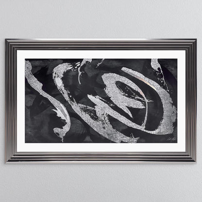 Landscape Abstract Swirls with White Mount Framed Wall Art
