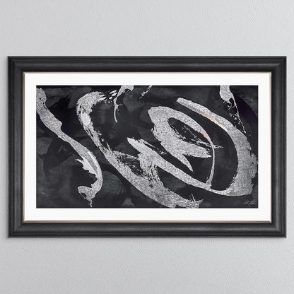 Landscape Abstract Swirls with White Mount Framed Wall Art