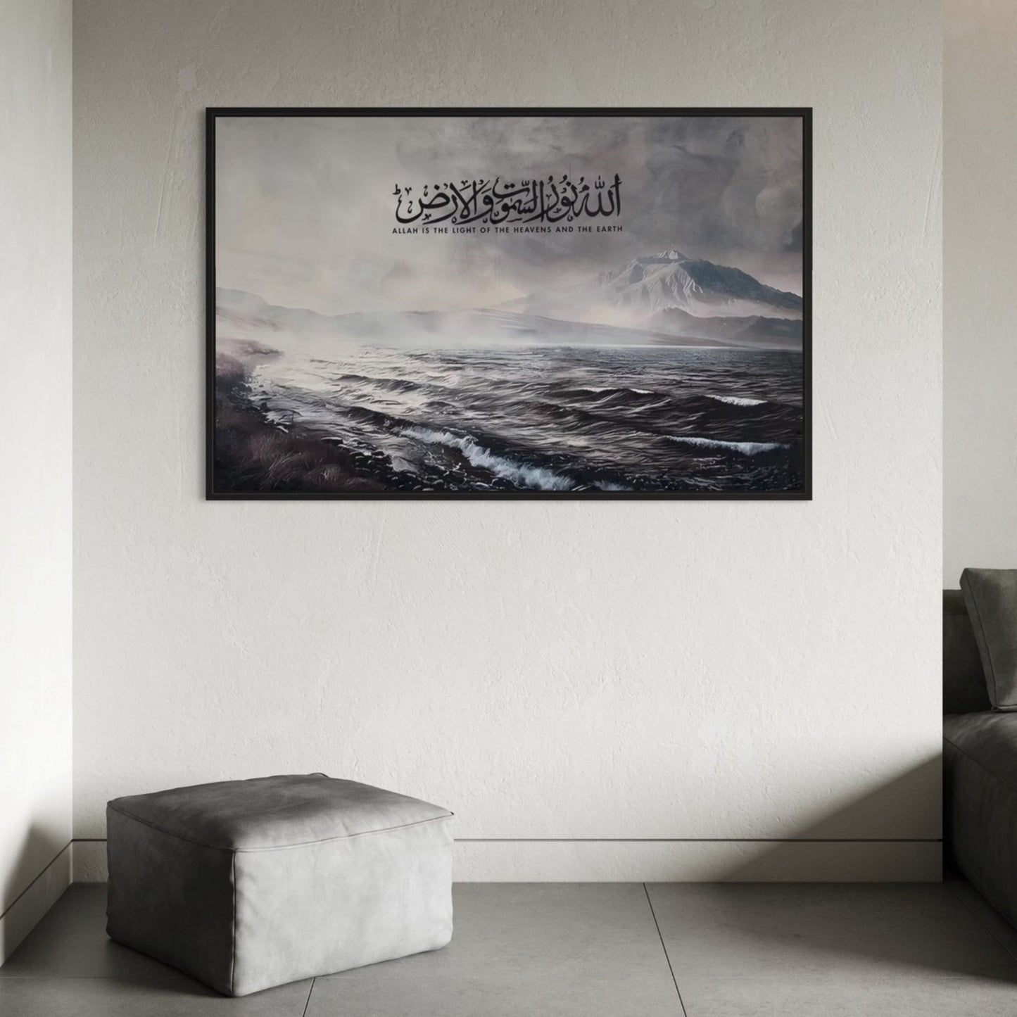 Light of the Heavens Velvet Canvas