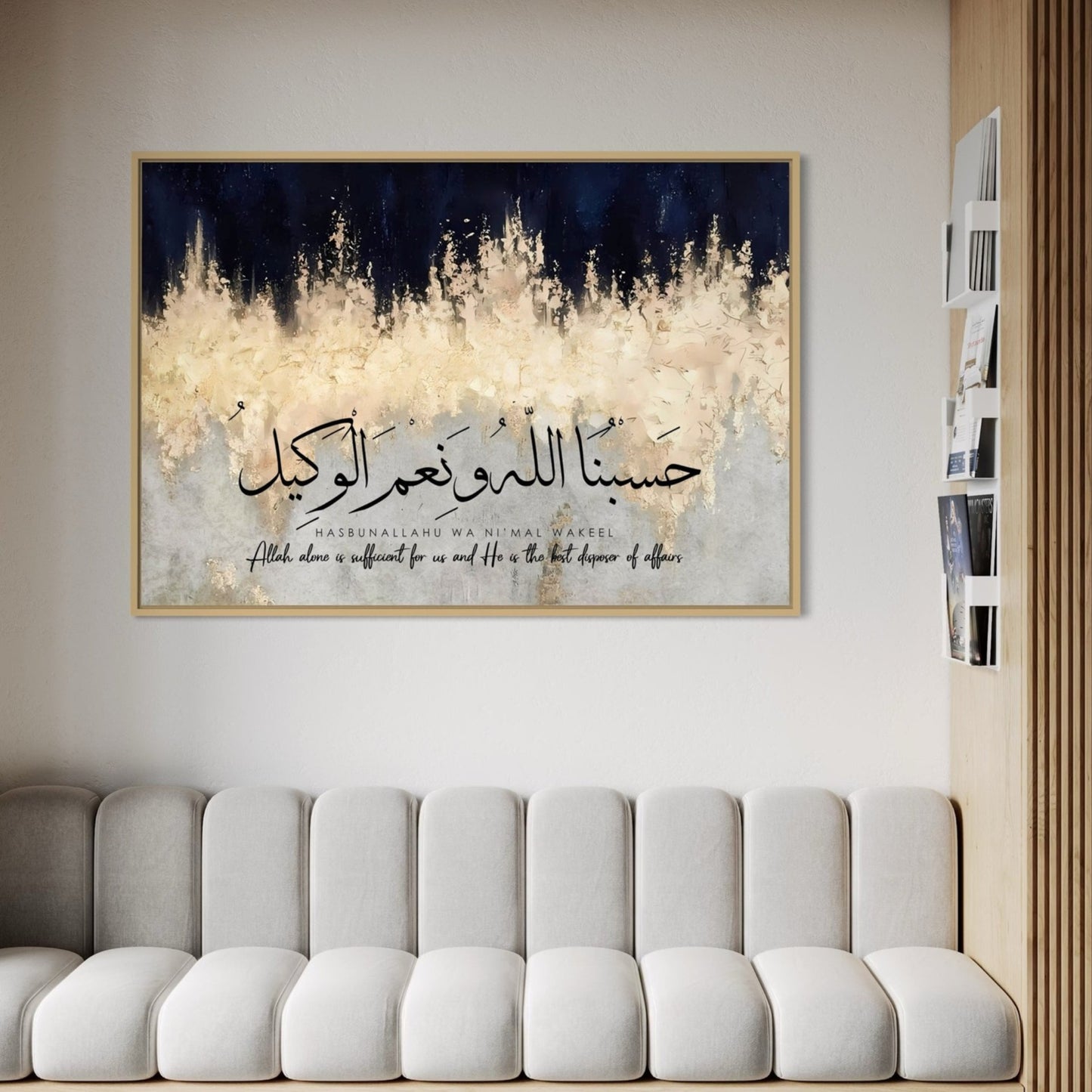 Navy Gold Dhikr Velvet Canvas
