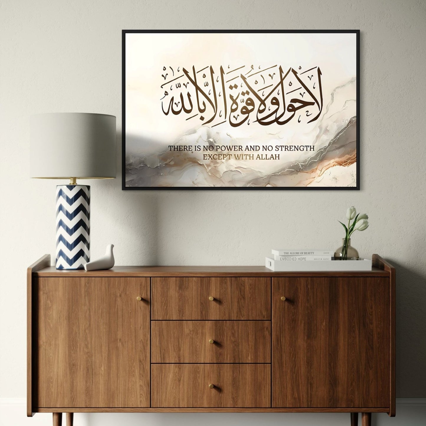 Strength Through Allah Velvet Canvas
