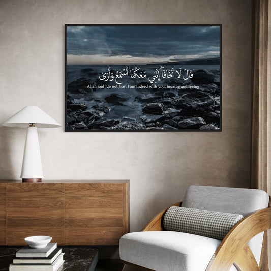 With You Always Velvet Canvas