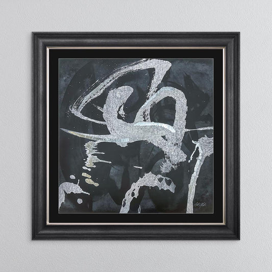 Abstract Swirls No. 1 with Black Mount Framed Wall Art
