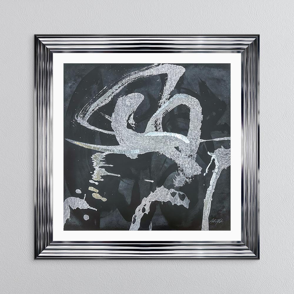 Abstract Swirls No. 1 with White Mount Framed Wall Art