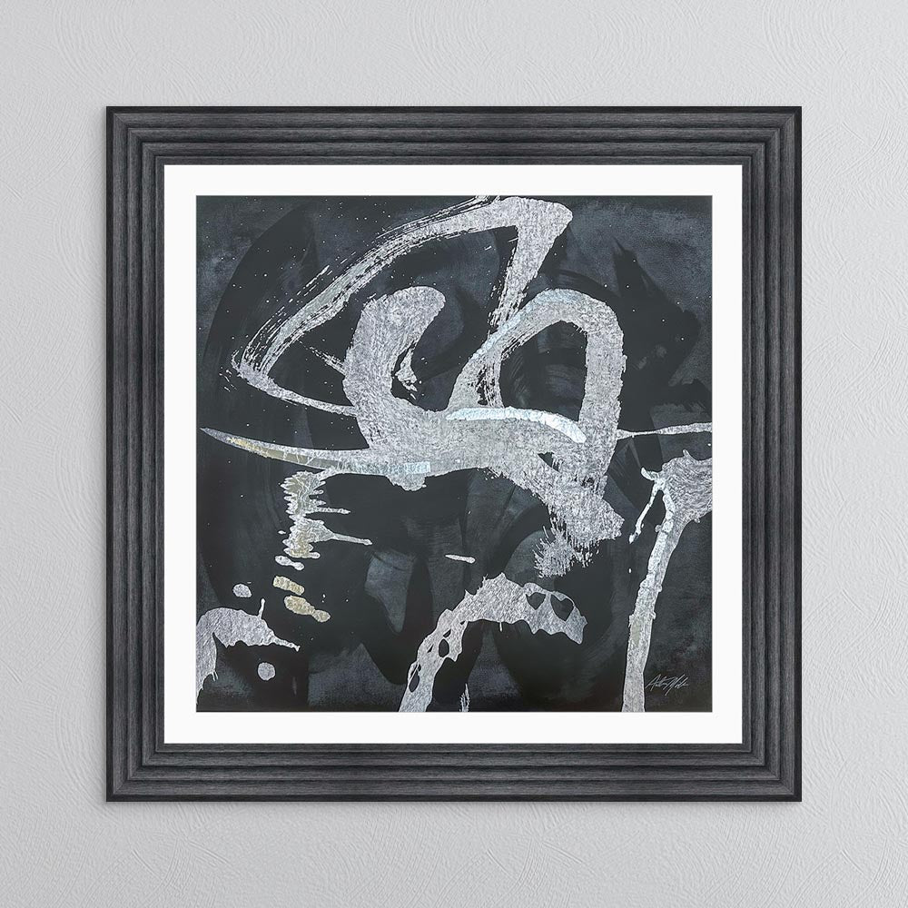 Abstract Swirls No. 1 with White Mount Framed Wall Art