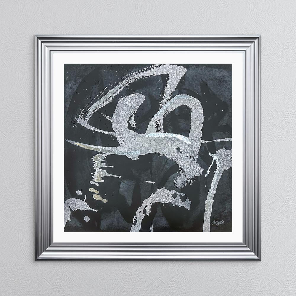 Abstract Swirls No. 1 with White Mount Framed Wall Art