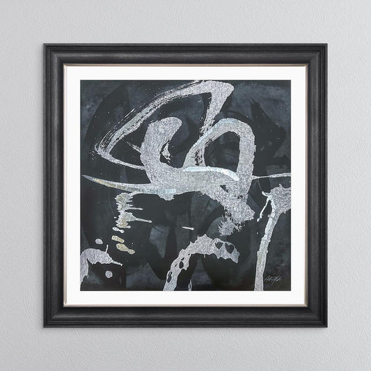 Abstract Swirls No. 1 with White Mount Framed Wall Art