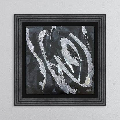 Abstract Swirls No. 2 with Black Mount Framed Wall Art