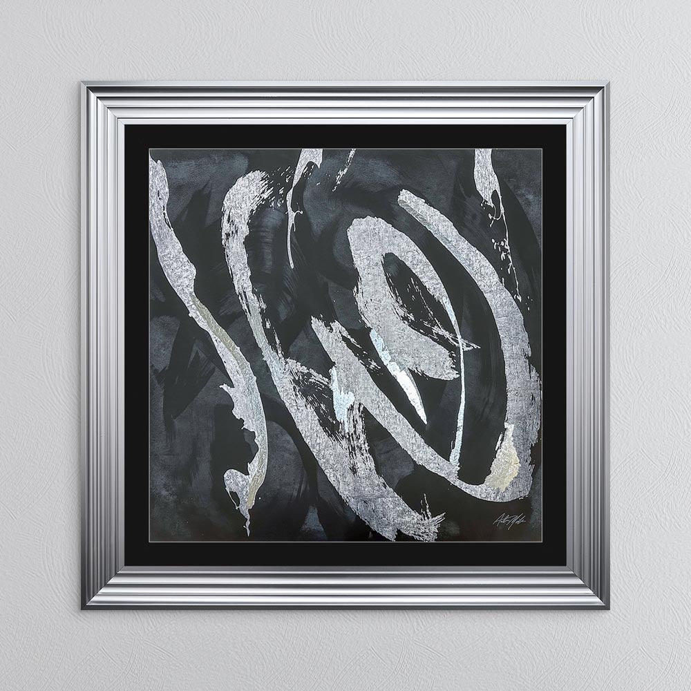 Abstract Swirls No. 2 with Black Mount Framed Wall Art